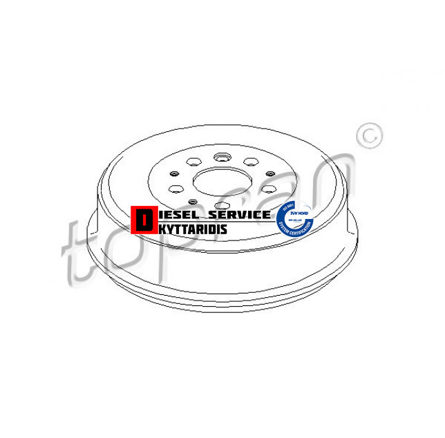 Ταμπούρα 268x68mm Ταμπούρα 268x68mm