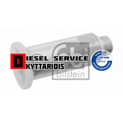 Χειρολαβή πετρελαίου 16*1.5mm