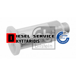 Χειρολαβή πετρελαίου 16*1.5mm