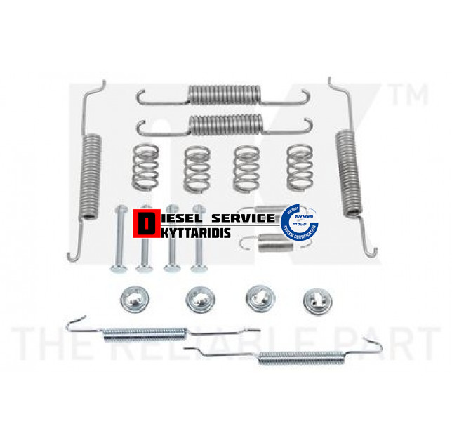 Ελατήρια φρένου σετ