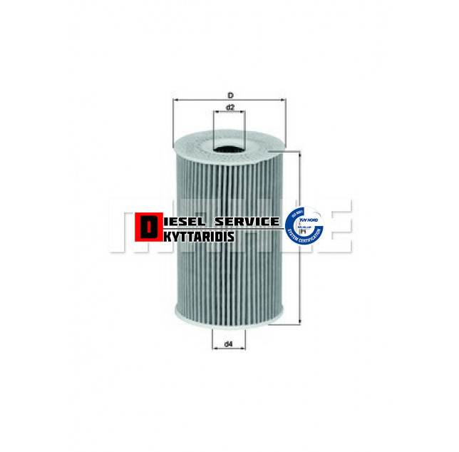 Φίλτρο λαδιού