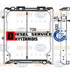 Ψυγείο νερού 945*735*43