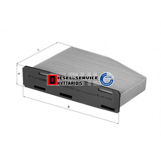 Φίλτρο καμπίνας