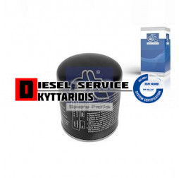 Φίλτρο ξηραντήρα