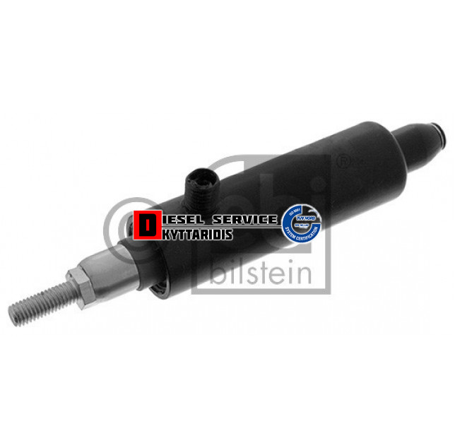 Φυσουνάκι κλαπέ M8