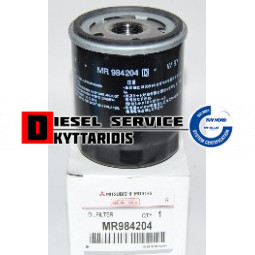 Φίλτρο λαδιού