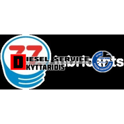 Αντιψυκτικό Antifreeze 5Ltr