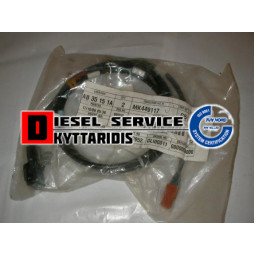 Καλώδια φθοράς φρένου