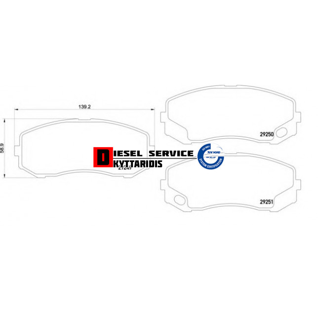 Τακάκια φρένου σετ Τακάκια φρένου σετ