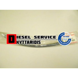 Μαρκούτσι φρένου