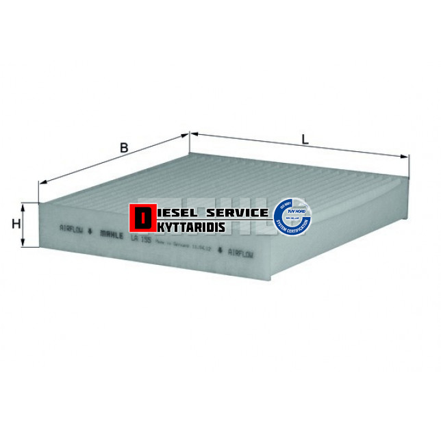 φίλτρο καμπίνας φίλτρο καμπίνας