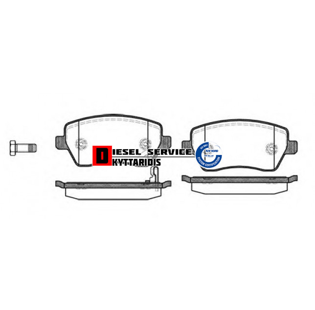 Τακάκια φρένου σετ