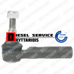 Ακρόμπαρο R+L