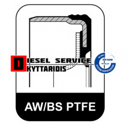 Τσιμούχα στροφάλου εμπρός