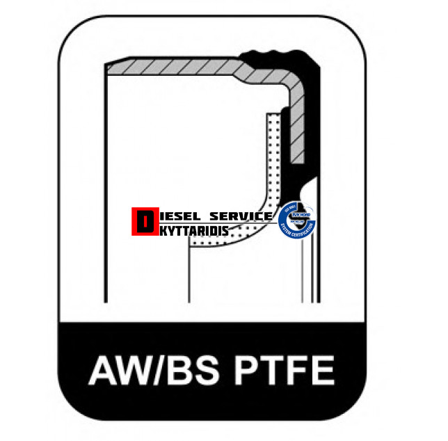 Τσιμούχα στροφάλου εμπρός