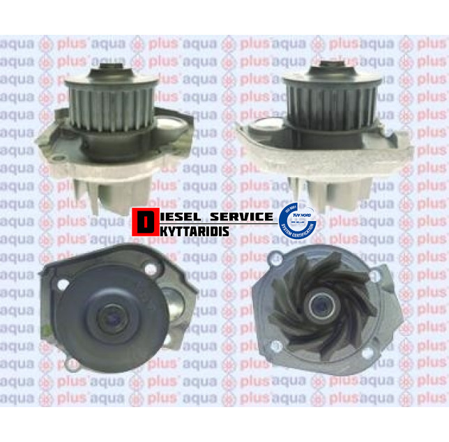 Αντλία νερού