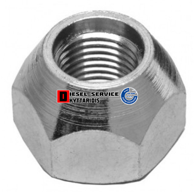 Παξιμάδι ανοιχτό 12x1.25