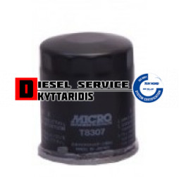 Φίλτρο λαδιού