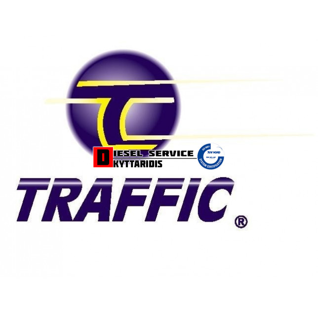 Λάδι υδραυλικού ERGOL SAE10 15Ltr. Λάδι υδραυλικού ERGOL SAE10 15Ltr.