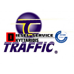 Λάδι υδραυλικού ERGOL SAE10 15LTR