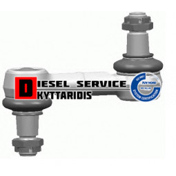 Μπαράκι ζυγαριάς