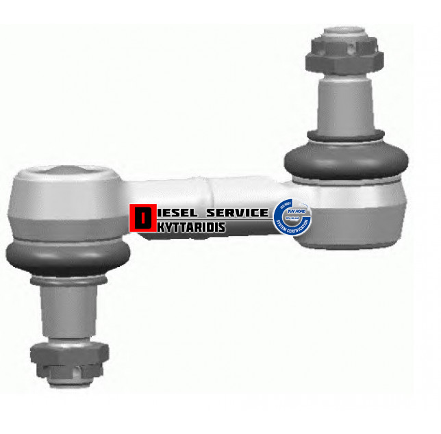 Μπαράκι ζυγαριάς