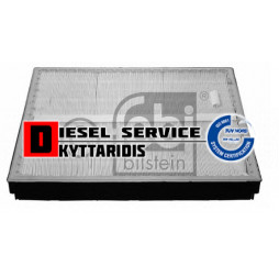 Φίλτρο αέρος