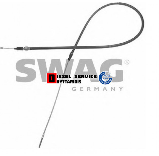 Ντίζα χειροφρένου R+L L=1.64m