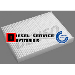 Φίλτρο καμπίνας