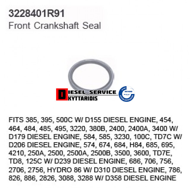 Τσιμούχα 100*78*13