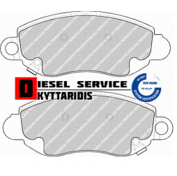 Τακάκια φρένου σετ