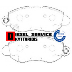 Τακάκια φρένου σετ