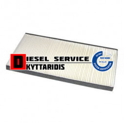 Φίλτρο καμπίνας