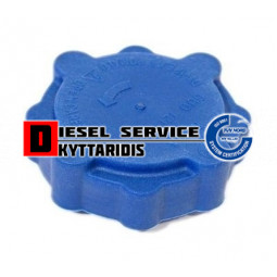 Καπάκι δοχείου νερών ψυγείου