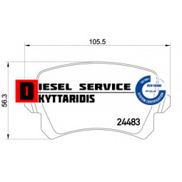 Τακάκια φρένου σετ οπίσθια