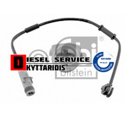 Καλώδιο φθοράς φρένων