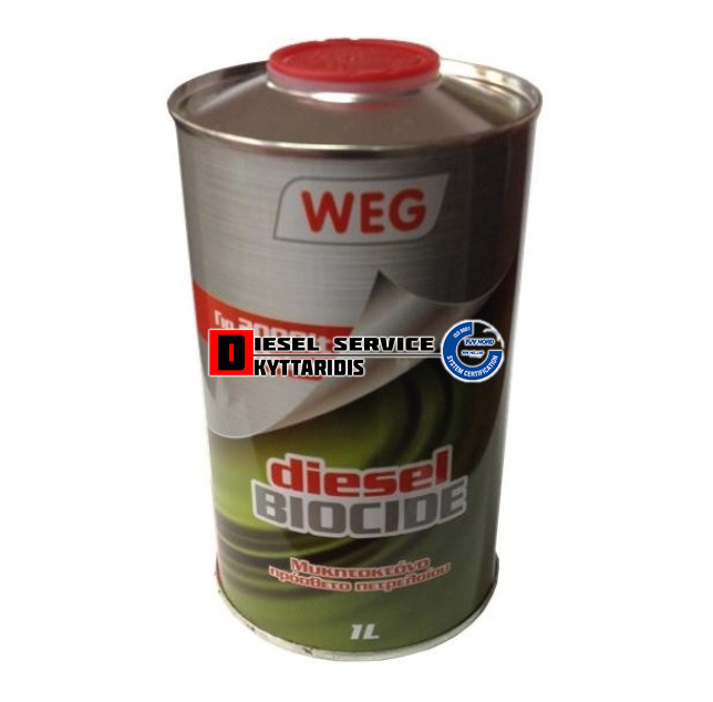 BIOCIDE DIESEL ANTIBACTERIAL ADDITIVE 1Ltr