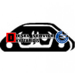 Λάστιχο εξάτμισης