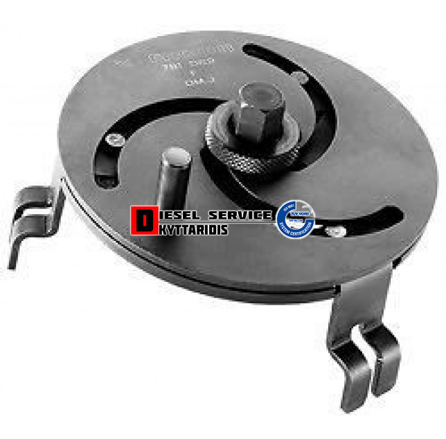 Εξολκέας φλοτέρ ρεζερβουάρ