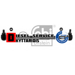 Μπάρα κοντή τιμονιού 475*16