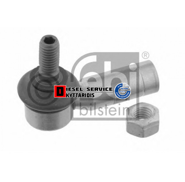 Μπαλάκι λευγέ ταχυτήτων θηλυκό 12*1.75 L Μπαλάκι λευγέ ταχυτήτων θηλυκό 12*1.75 L