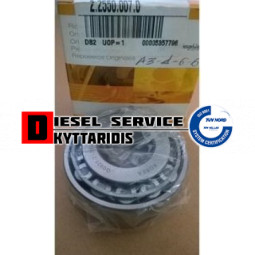 Ρουλεμάν κάτω πείρου καρπουζιού