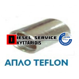 Κυάθια 1/2 TEFLON