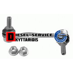 Ζυγαριάς μπαράκι L