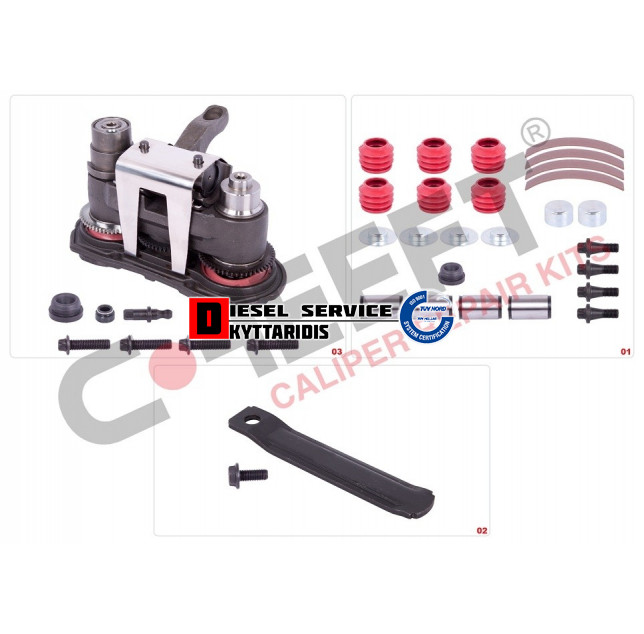 Δαγκάνας σετ επισκευής Δαγκάνας σετ επισκευής