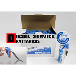 Φλατζόκολλα