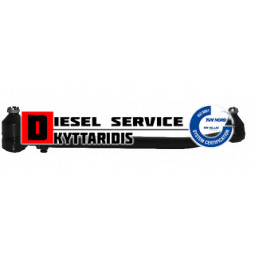 Μπάρα κοντή τιμονιού 505*20