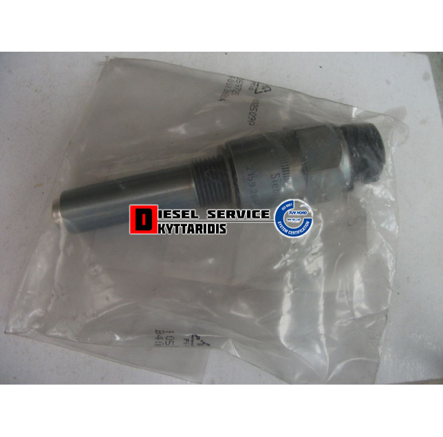 Φούσκα ταχογράφου