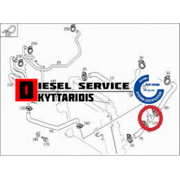 Ταφ νερών ψυγείου πλαστικό