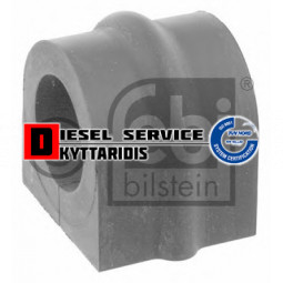 Λάστιχο ζυγαριάς Φ41mm